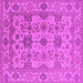 Square Oriental Pink Traditional Rug, urb1406pnk