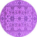 Round Oriental Purple Traditional Rug, urb1406pur