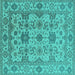 Square Oriental Turquoise Traditional Rug, urb1406turq