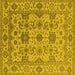 Square Oriental Yellow Traditional Rug, urb1406yw