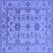 Square Oriental Blue Traditional Rug, urb1406blu