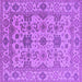 Square Machine Washable Oriental Purple Traditional Area Rugs, wshurb1406pur