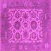 Square Oriental Pink Traditional Rug, urb1407pnk
