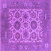 Square Machine Washable Oriental Purple Traditional Area Rugs, wshurb1407pur