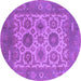 Round Machine Washable Oriental Purple Traditional Area Rugs, wshurb1407pur