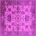 Square Machine Washable Oriental Pink Traditional Rug, wshurb1408pnk