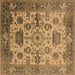 Square Machine Washable Oriental Brown Traditional Rug, wshurb1408brn