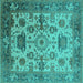 Square Machine Washable Oriental Turquoise Traditional Area Rugs, wshurb1408turq