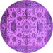 Round Machine Washable Oriental Purple Traditional Area Rugs, wshurb1408pur