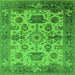 Square Oriental Green Traditional Rug, urb1408grn