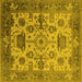 Square Oriental Yellow Traditional Rug, urb1408yw