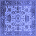 Square Oriental Blue Traditional Rug, urb1408blu