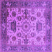 Square Machine Washable Oriental Purple Traditional Area Rugs, wshurb1408pur