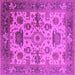 Square Oriental Pink Traditional Rug, urb1408pnk