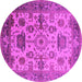 Round Machine Washable Oriental Pink Traditional Rug, wshurb1408pnk