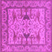 Square Oriental Pink Traditional Rug, urb1409pnk