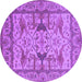 Round Oriental Purple Traditional Rug, urb1409pur