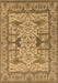 Oriental Brown Traditional Rug, urb1409brn