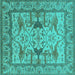 Square Oriental Turquoise Traditional Rug, urb1409turq