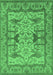 Machine Washable Oriental Emerald Green Traditional Area Rugs, wshurb1409emgrn