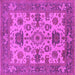 Square Oriental Pink Industrial Rug, urb1410pnk