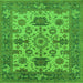 Square Machine Washable Oriental Green Industrial Area Rugs, wshurb1410grn