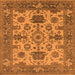 Square Oriental Orange Industrial Rug, urb1410org