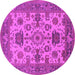 Round Machine Washable Oriental Pink Industrial Rug, wshurb1410pnk