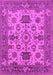 Machine Washable Oriental Pink Industrial Rug, wshurb1410pnk