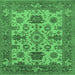 Square Machine Washable Oriental Emerald Green Industrial Area Rugs, wshurb1410emgrn