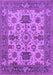 Machine Washable Oriental Purple Industrial Area Rugs, wshurb1410pur