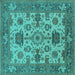 Square Machine Washable Oriental Turquoise Industrial Area Rugs, wshurb1410turq