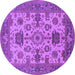 Round Machine Washable Oriental Purple Industrial Area Rugs, wshurb1410pur