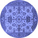 Round Oriental Blue Industrial Rug, urb1410blu