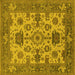 Square Machine Washable Oriental Yellow Industrial Rug, wshurb1410yw