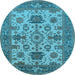 Round Oriental Light Blue Industrial Rug, urb1410lblu