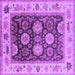 Square Oriental Purple Traditional Rug, urb1411pur