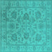 Square Machine Washable Oriental Turquoise Industrial Area Rugs, wshurb1412turq