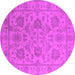 Round Oriental Pink Industrial Rug, urb1412pnk