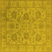 Square Oriental Yellow Industrial Rug, urb1412yw