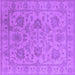 Square Machine Washable Oriental Purple Industrial Area Rugs, wshurb1412pur