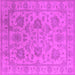 Square Oriental Pink Industrial Rug, urb1412pnk