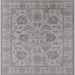 Square Machine Washable Industrial Modern Dark Gray Rug, wshurb1412