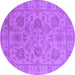 Round Oriental Purple Industrial Rug, urb1412pur