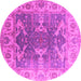Round Oriental Pink Traditional Rug, urb1413pnk