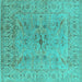 Square Oriental Turquoise Traditional Rug, urb1414turq