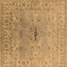 Square Oriental Brown Traditional Rug, urb1415brn