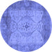 Round Oriental Blue Traditional Rug, urb1418blu