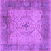 Square Oriental Purple Traditional Rug, urb1418pur