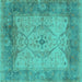 Square Oriental Turquoise Traditional Rug, urb1418turq